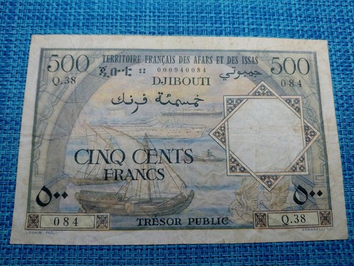 Banconote gibuti 500 - 🇩🇯,